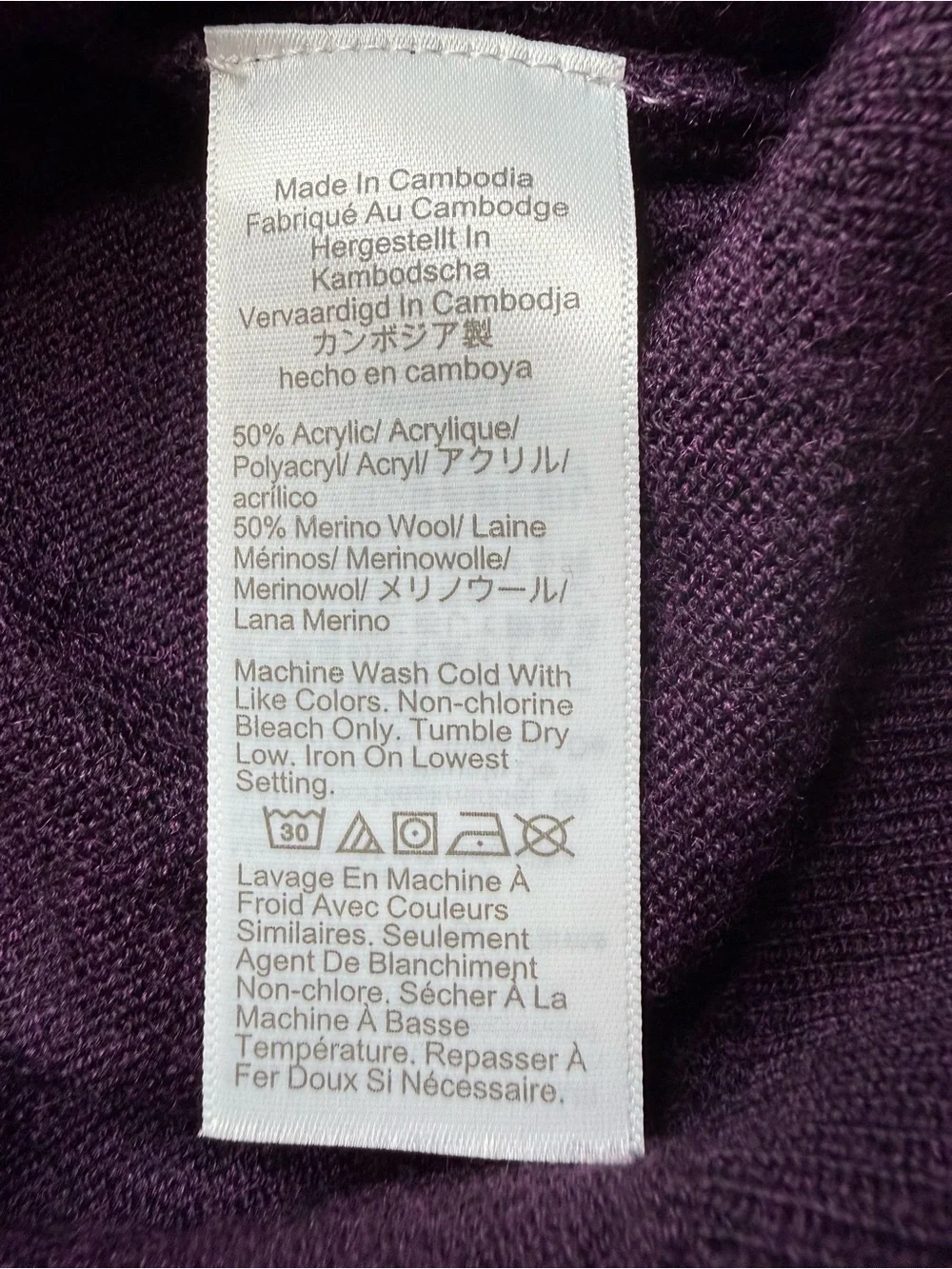 J. Crew Men's Crewneck Sweater in Plum